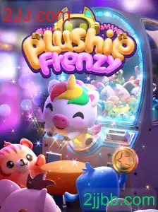 Explore PlushieFrenzy: O Jogo que Conquista Multidões