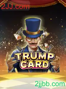 TrumpCard: Uma Nova Tendência no Mundo dos Jogos